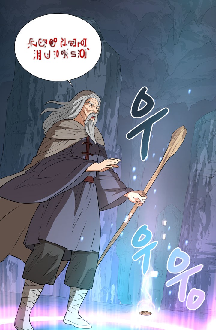 Dimensional Mercenary Chapter 16 page 20 - Chapter 16