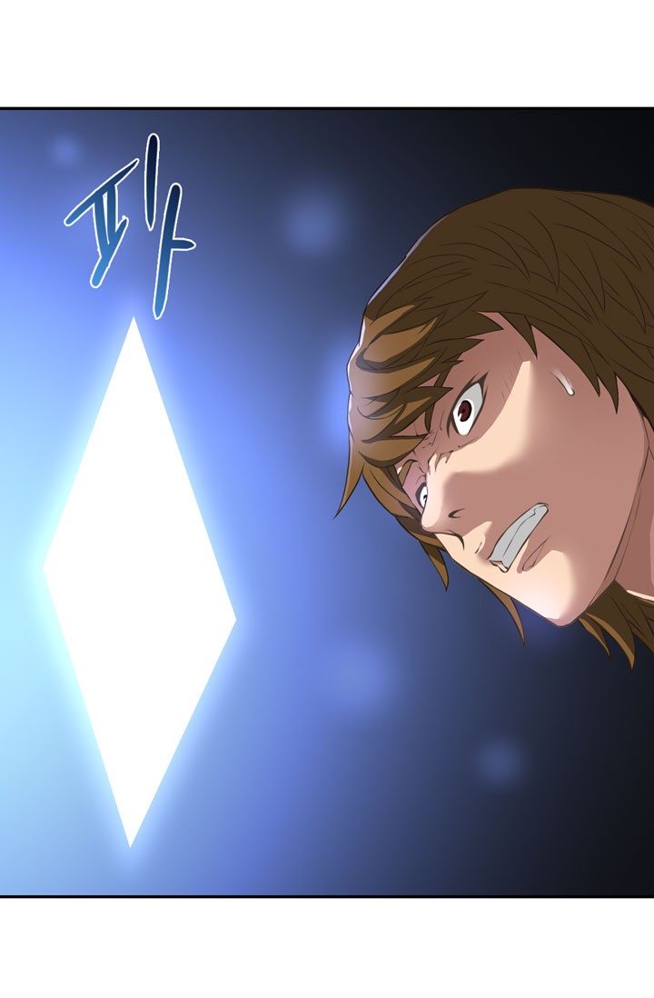 Dimensional Mercenary Chapter 16 page 49 - Chapter 16