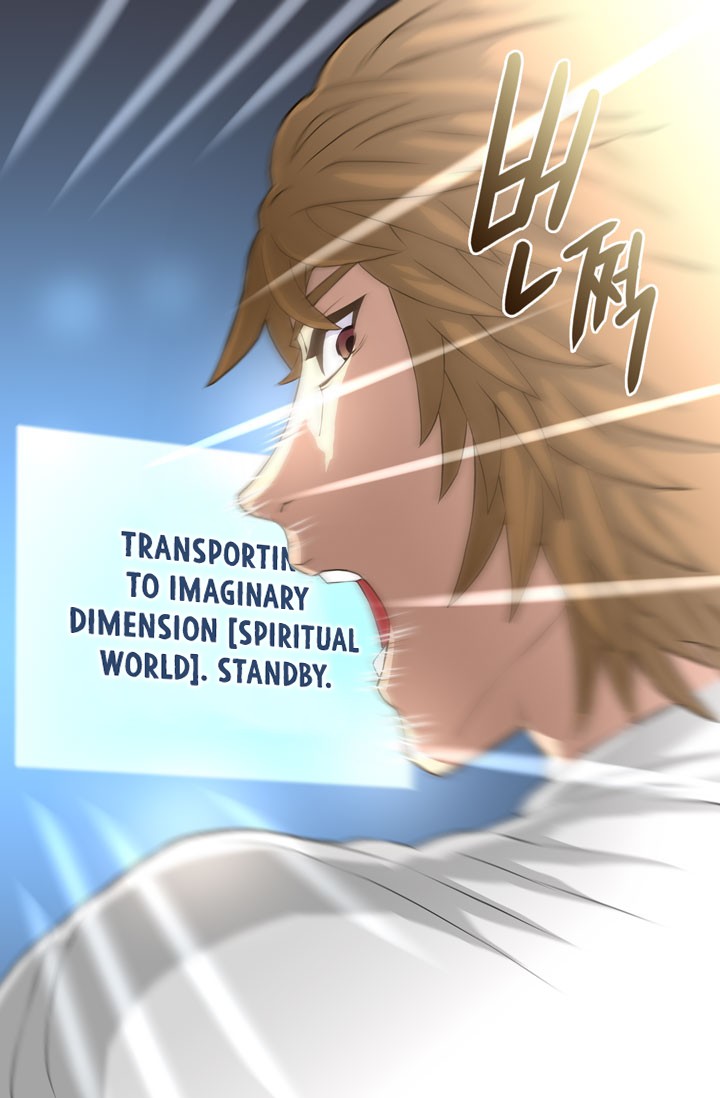 Dimensional Mercenary Chapter 16 page 53 - Chapter 16