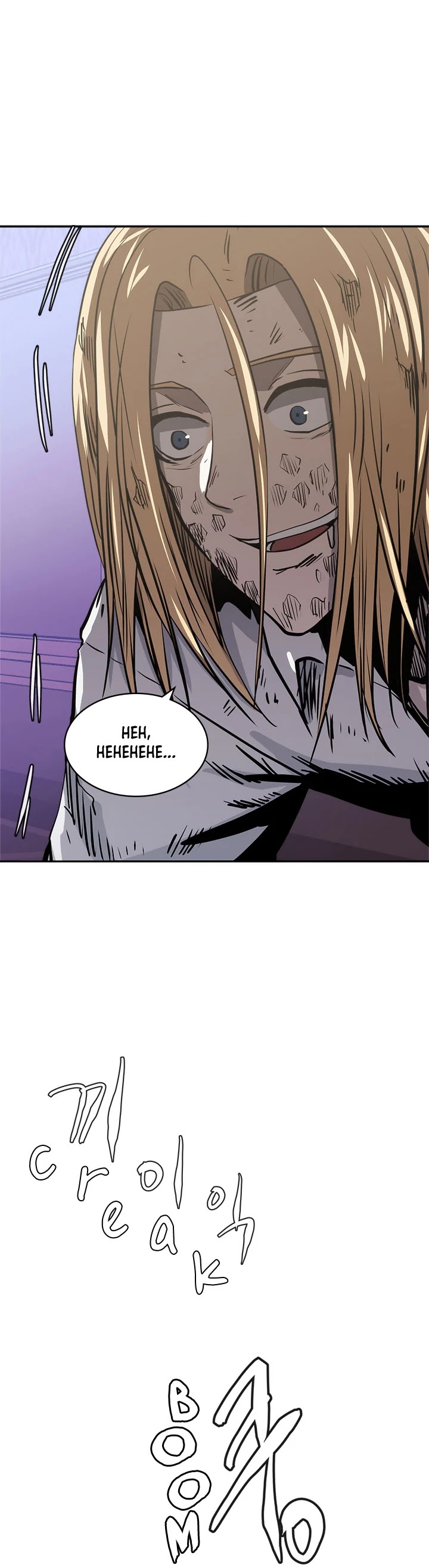 Dimensional Mercenary Chapter 163 page 4 - Chapter 163: Season 4 Ch 51
