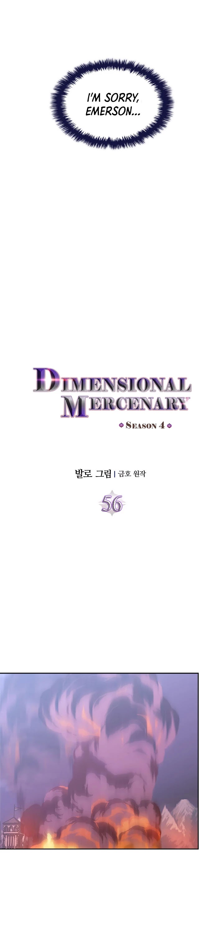 Dimensional Mercenary Chapter 168 page 5 - Chapter 168: Season 4 Ch 56