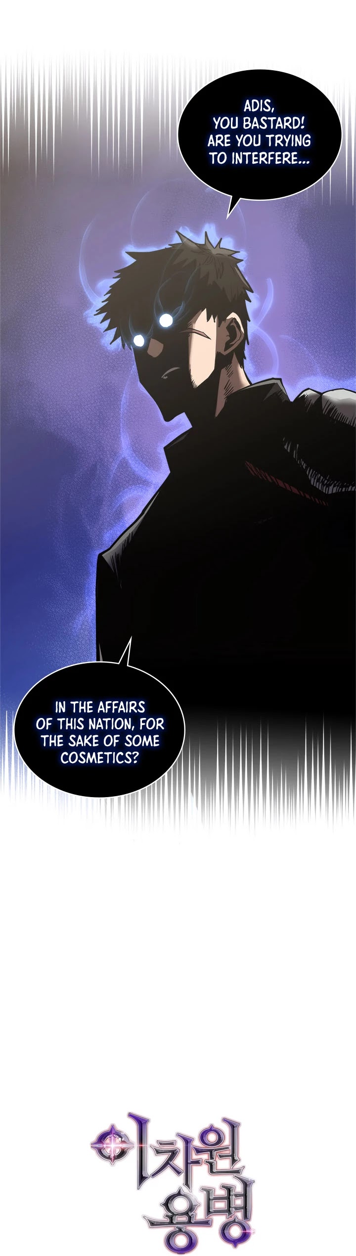 Dimensional Mercenary Chapter 170 page 4 - Chapter 170: Season 4 Ch 58