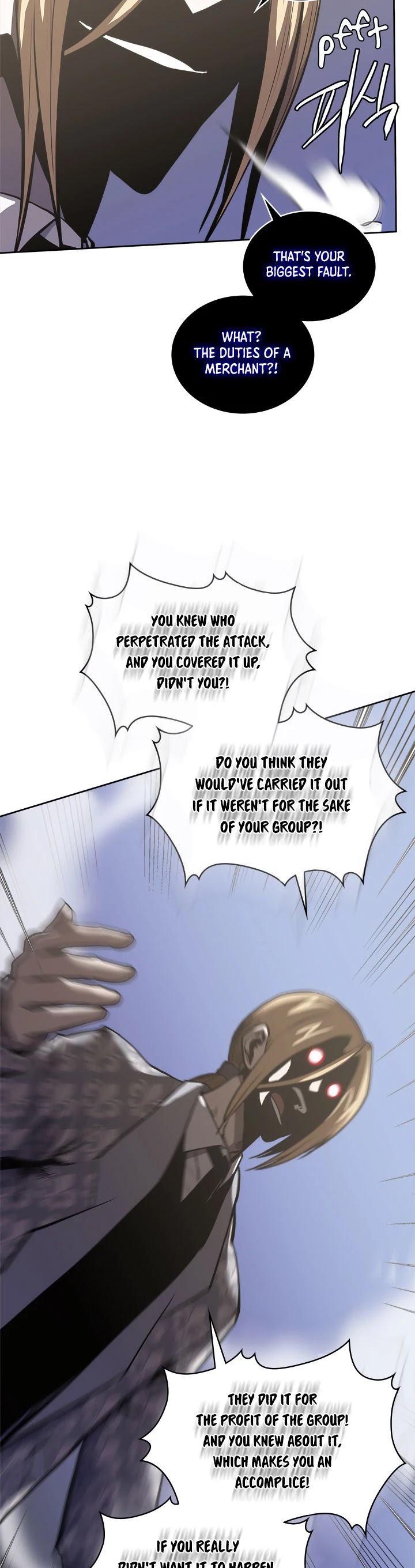 Dimensional Mercenary Chapter 172 page 9 - Chapter 172