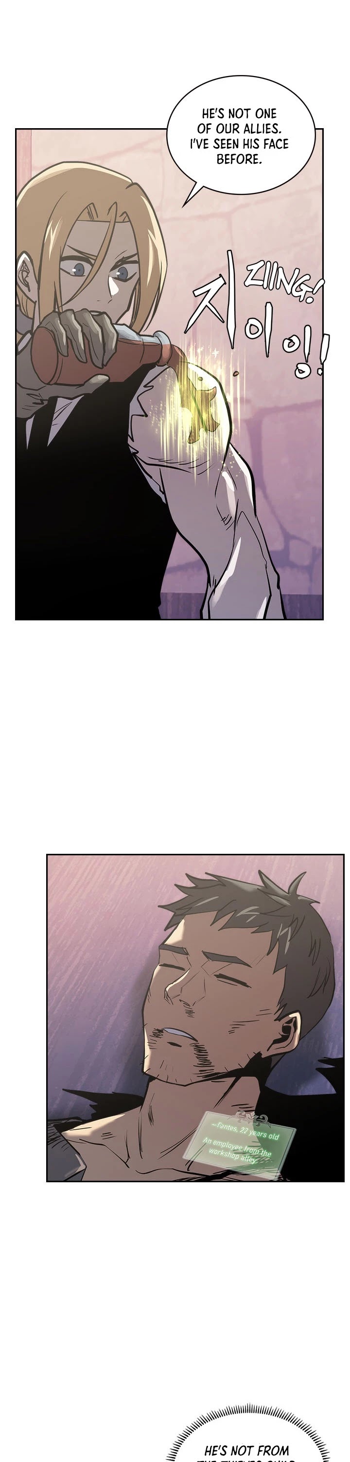 Dimensional Mercenary Chapter 175 page 18 - Chapter 175: Season 4 Ch 63