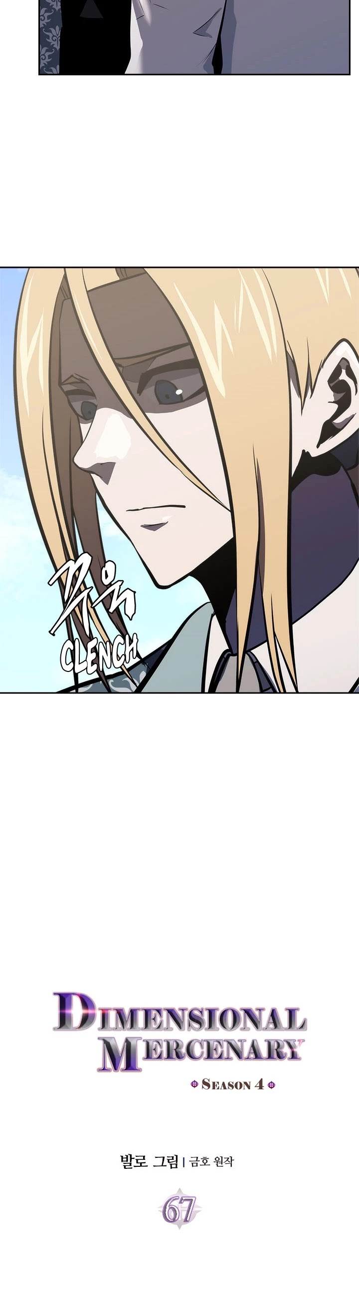 Dimensional Mercenary Chapter 179 page 4 - Chapter 179: Season 4 Ch 67