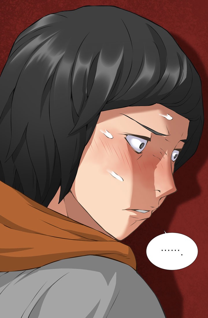 Dimensional Mercenary Chapter 18 page 22 - Chapter 18