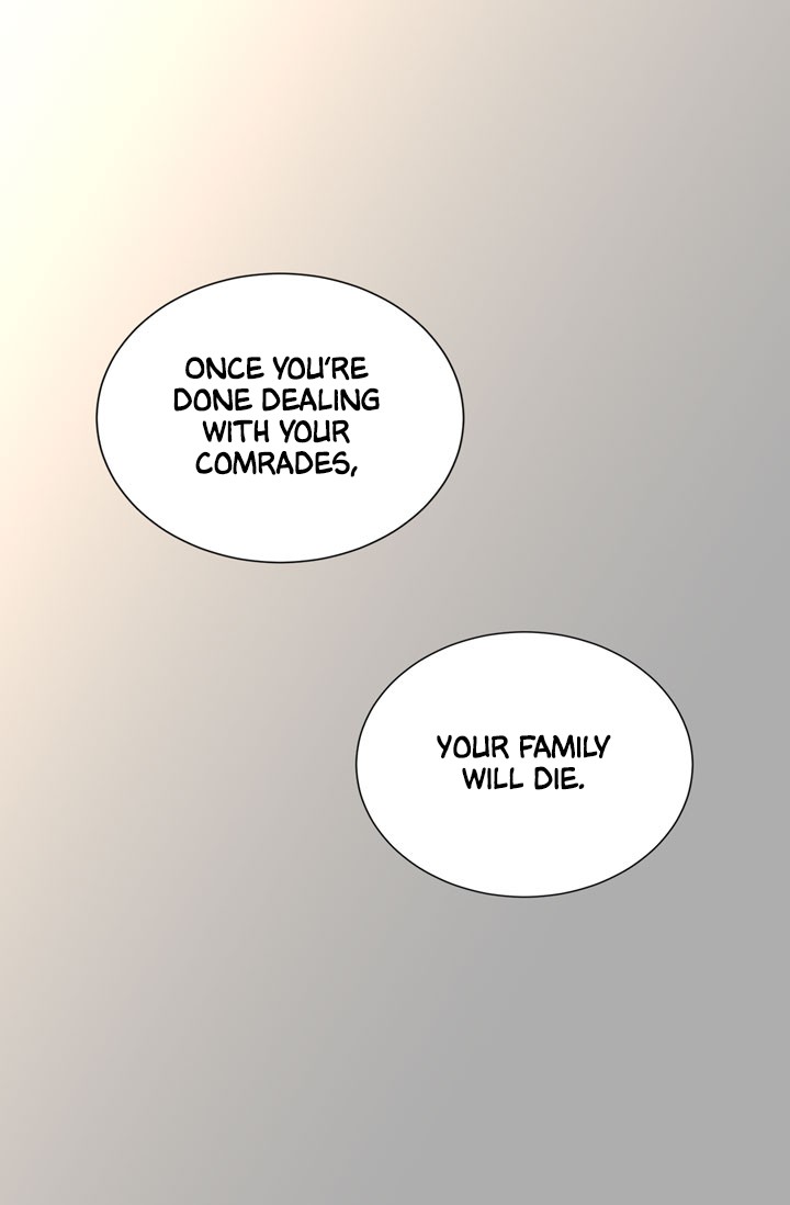 Dimensional Mercenary Chapter 18 page 23 - Chapter 18