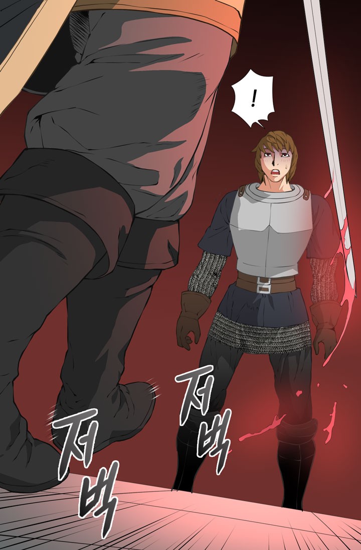 Dimensional Mercenary Chapter 18 page 42 - Chapter 18