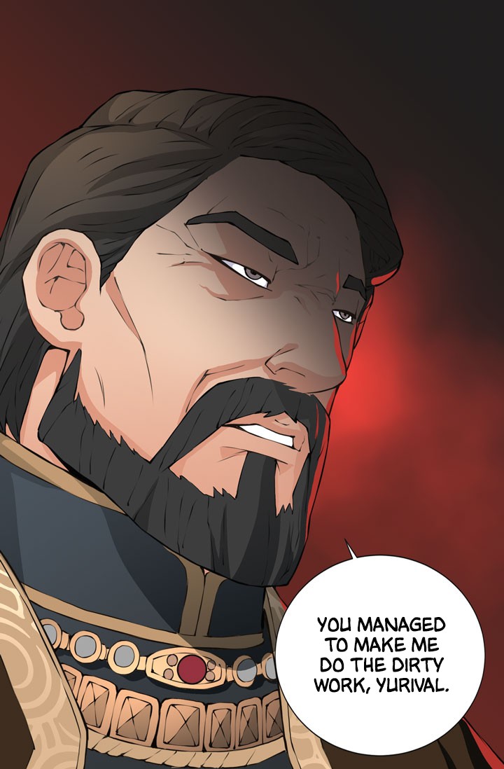 Dimensional Mercenary Chapter 18 page 44 - Chapter 18
