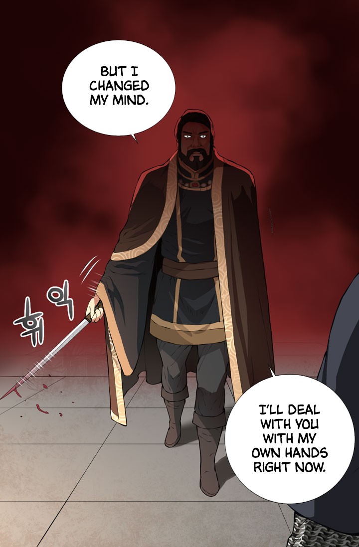 Dimensional Mercenary Chapter 18 page 47 - Chapter 18