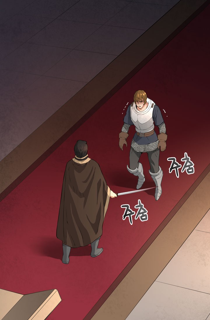 Dimensional Mercenary Chapter 18 page 51 - Chapter 18