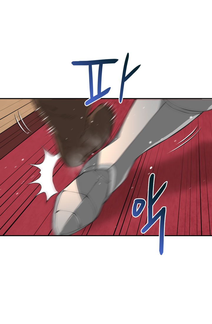Dimensional Mercenary Chapter 18 page 7 - Chapter 18