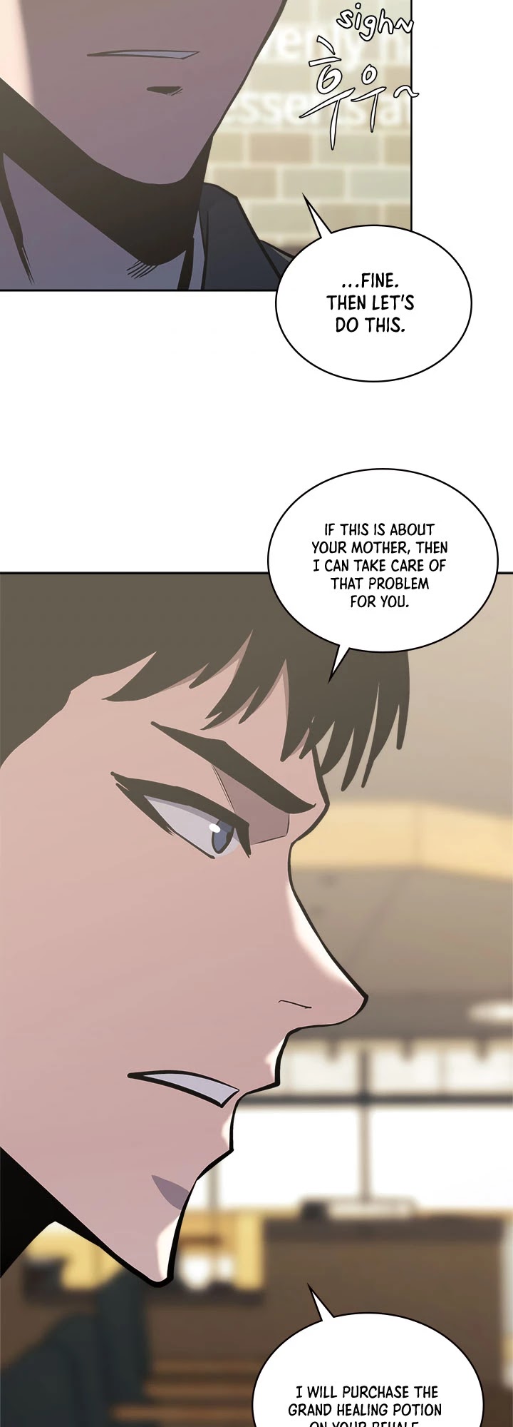 Dimensional Mercenary Chapter 180 page 18 - Chapter 180