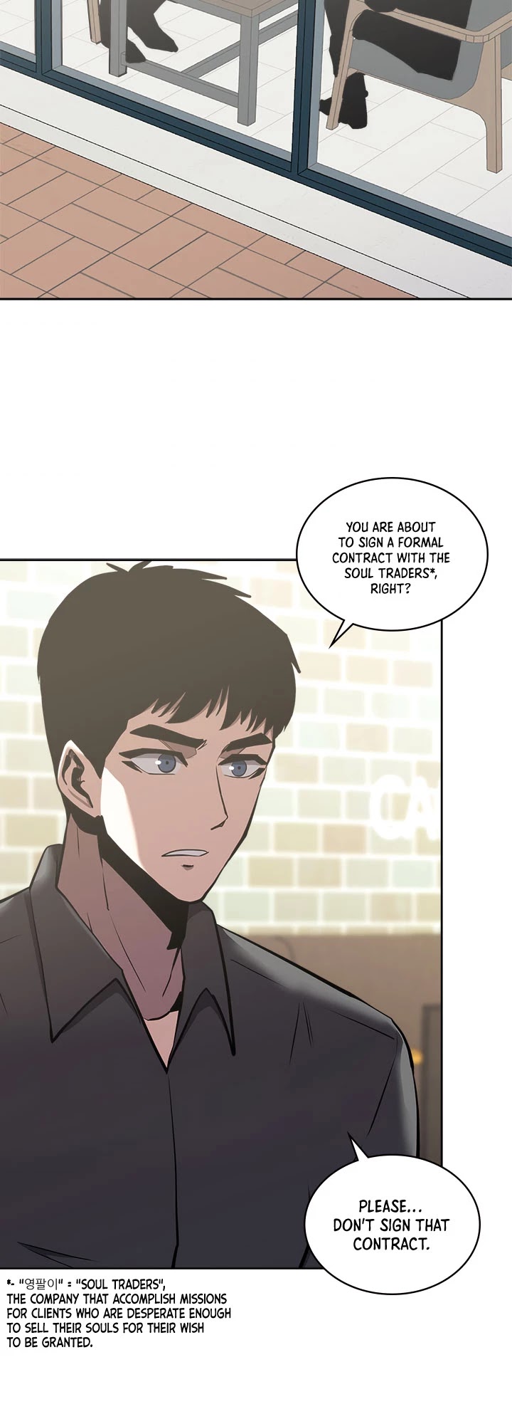 Dimensional Mercenary Chapter 180 page 3 - Chapter 180