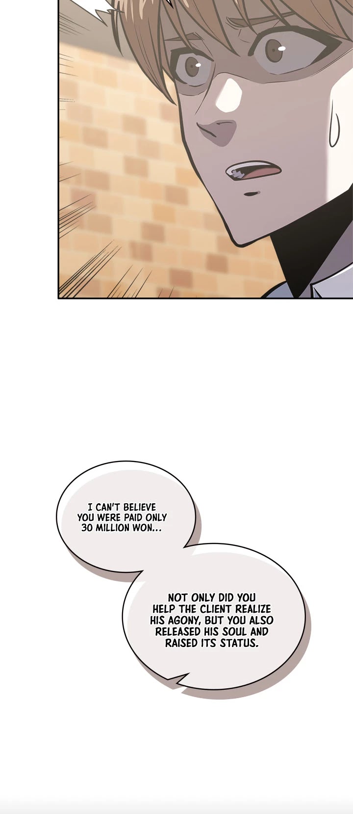 Dimensional Mercenary Chapter 181 page 10 - Chapter 181