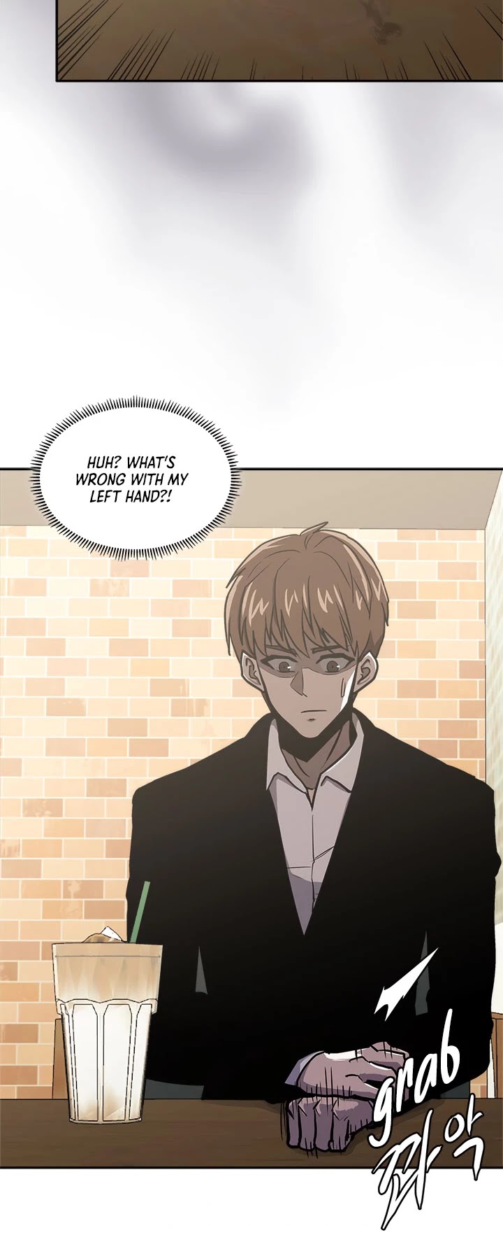 Dimensional Mercenary Chapter 181 page 18 - Chapter 181