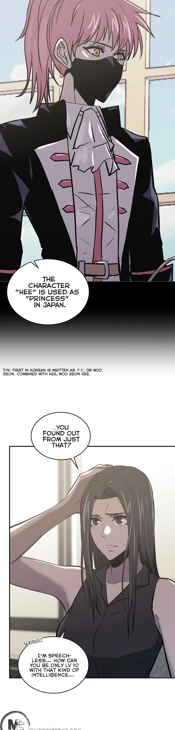 Dimensional Mercenary Chapter 183 page 35 - Chapter 183