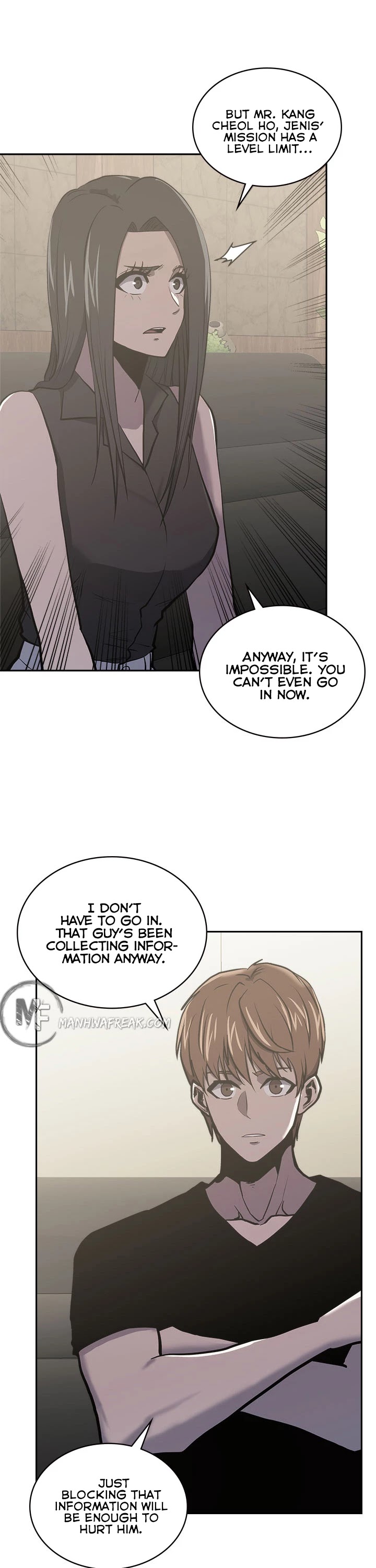 Dimensional Mercenary Chapter 185 page 5 - Chapter 185