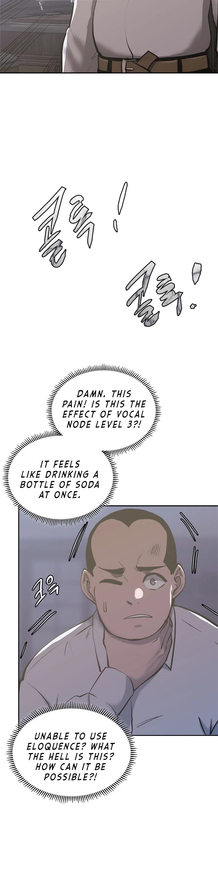 Dimensional Mercenary Chapter 186 page 18 - Chapter 186