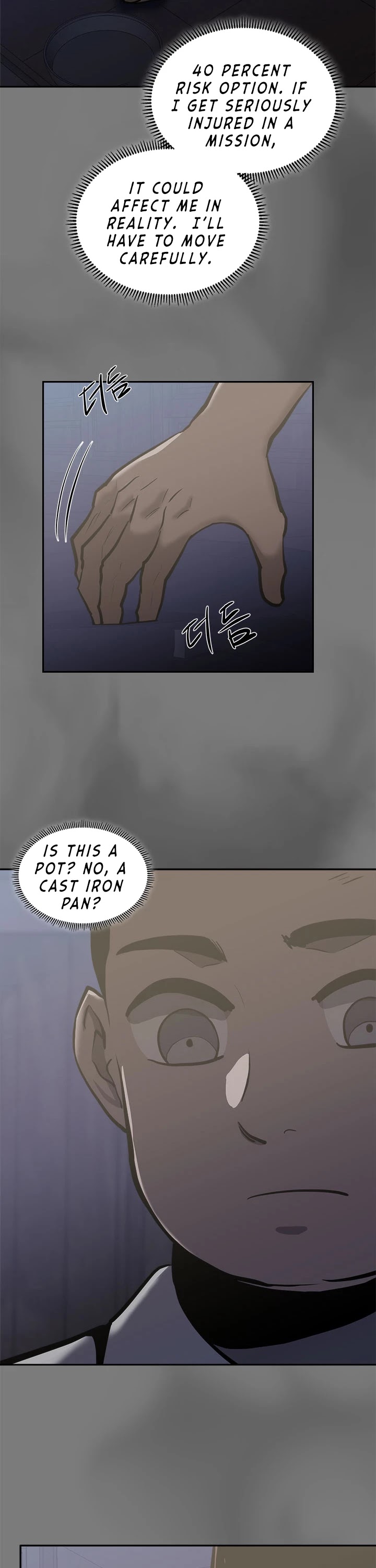 Dimensional Mercenary Chapter 186 page 9 - Chapter 186