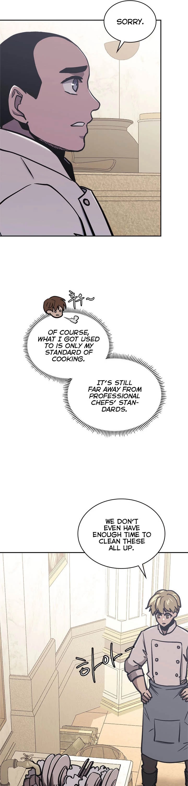Dimensional Mercenary Chapter 189 page 34 - Chapter 189