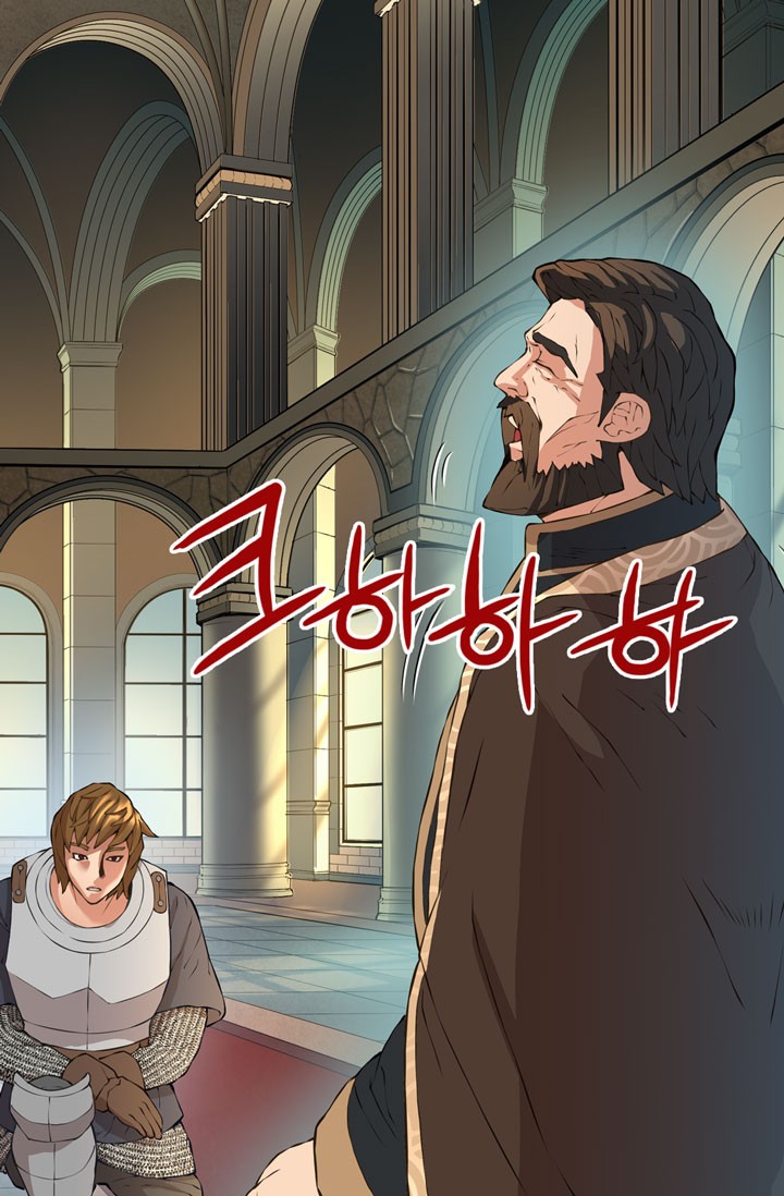 Dimensional Mercenary Chapter 19 page 21 - Chapter 19