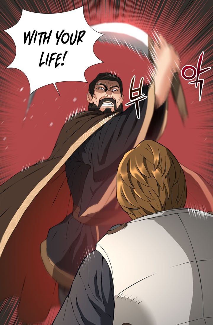 Dimensional Mercenary Chapter 19 page 30 - Chapter 19