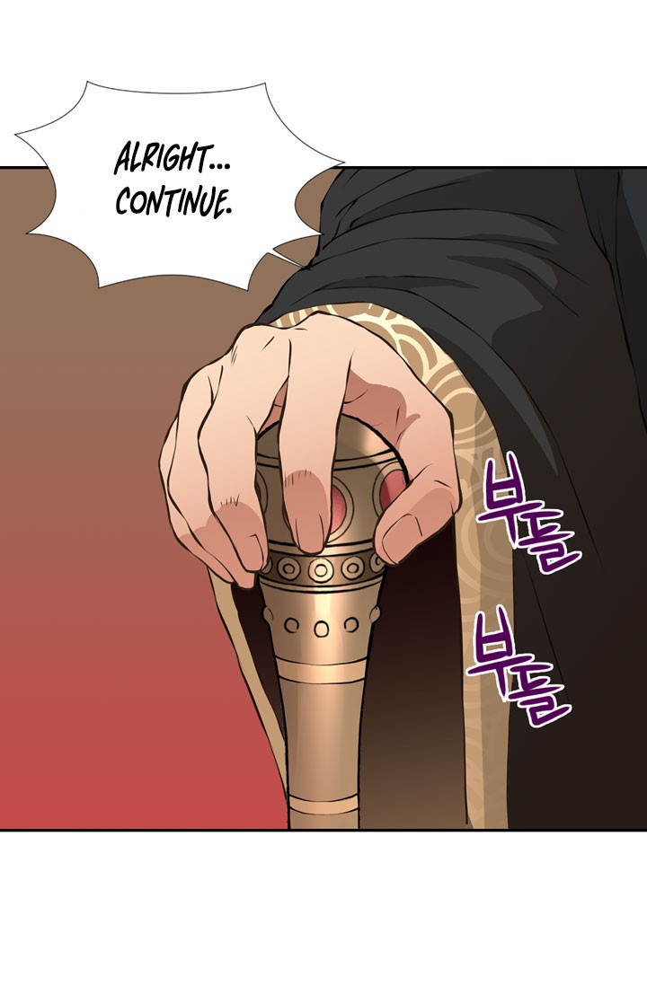 Dimensional Mercenary Chapter 19 page 68 - Chapter 19