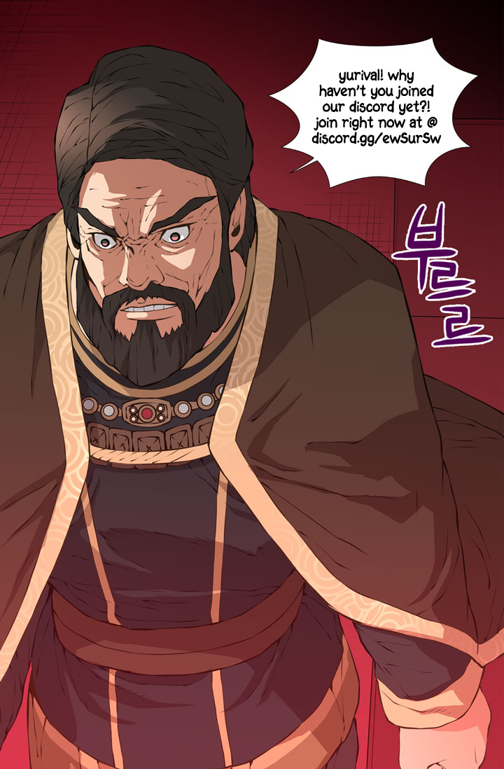 Dimensional Mercenary Chapter 19 page 70 - Chapter 19