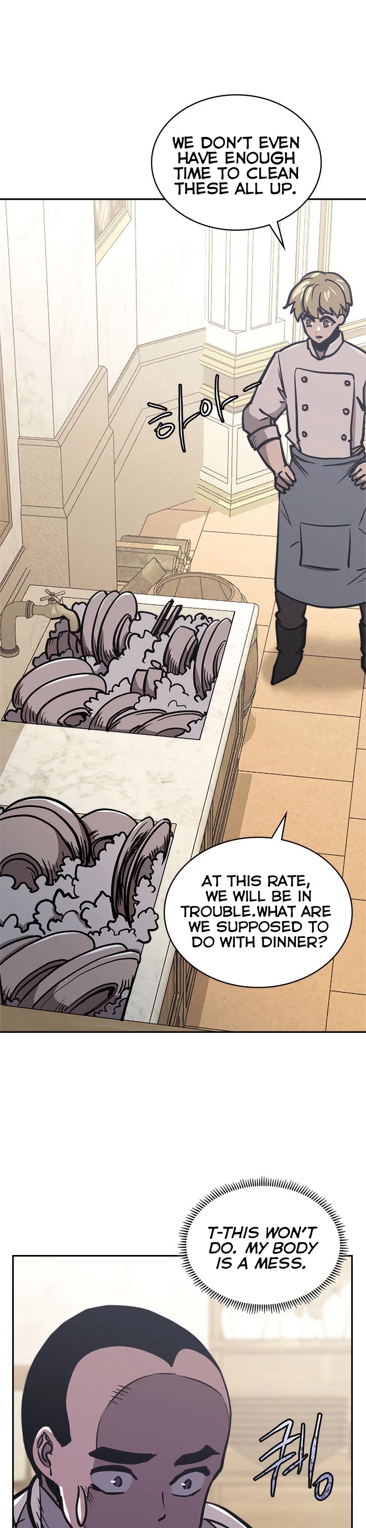 Dimensional Mercenary Chapter 190 page 2 - Chapter 190