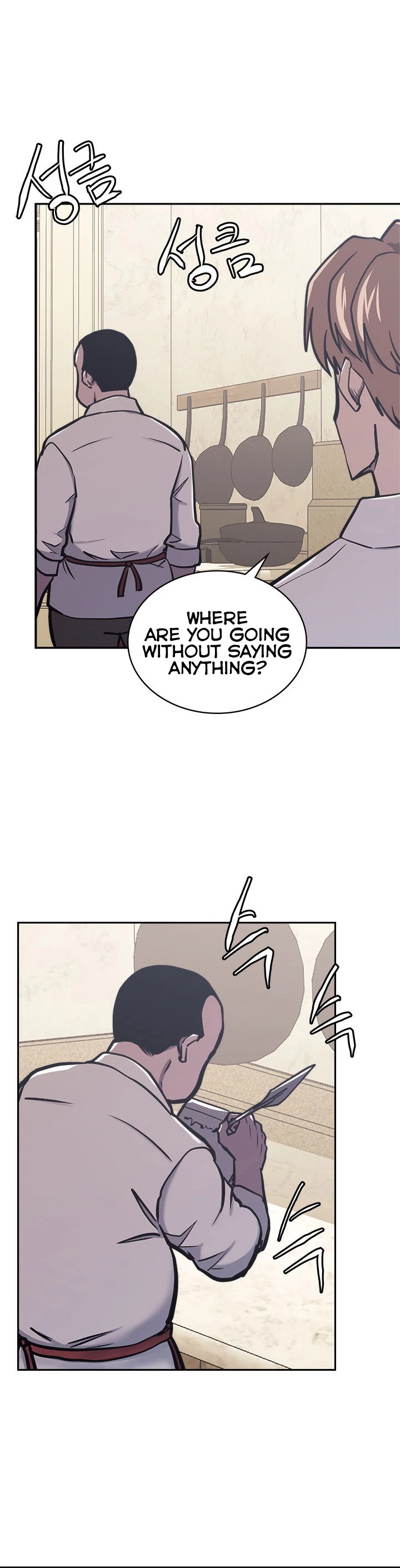 Dimensional Mercenary Chapter 190 page 31 - Chapter 190