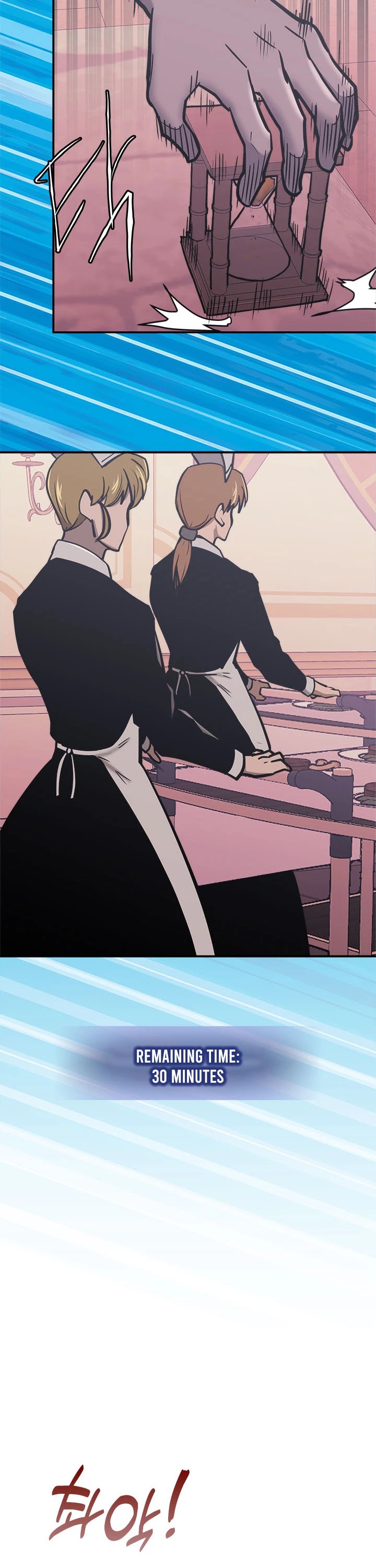 Dimensional Mercenary Chapter 192 page 29 - Chapter 192