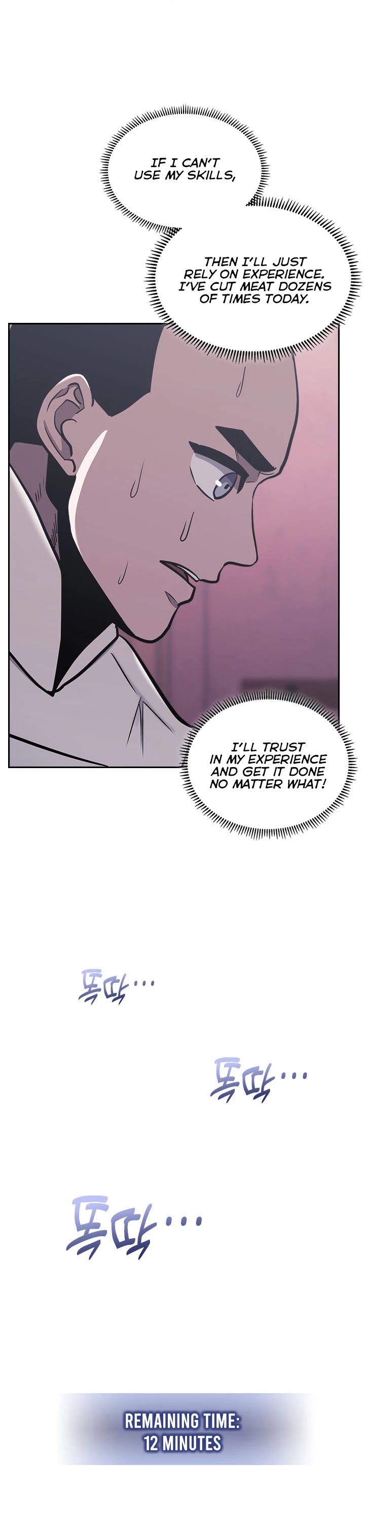 Dimensional Mercenary Chapter 192 page 34 - Chapter 192