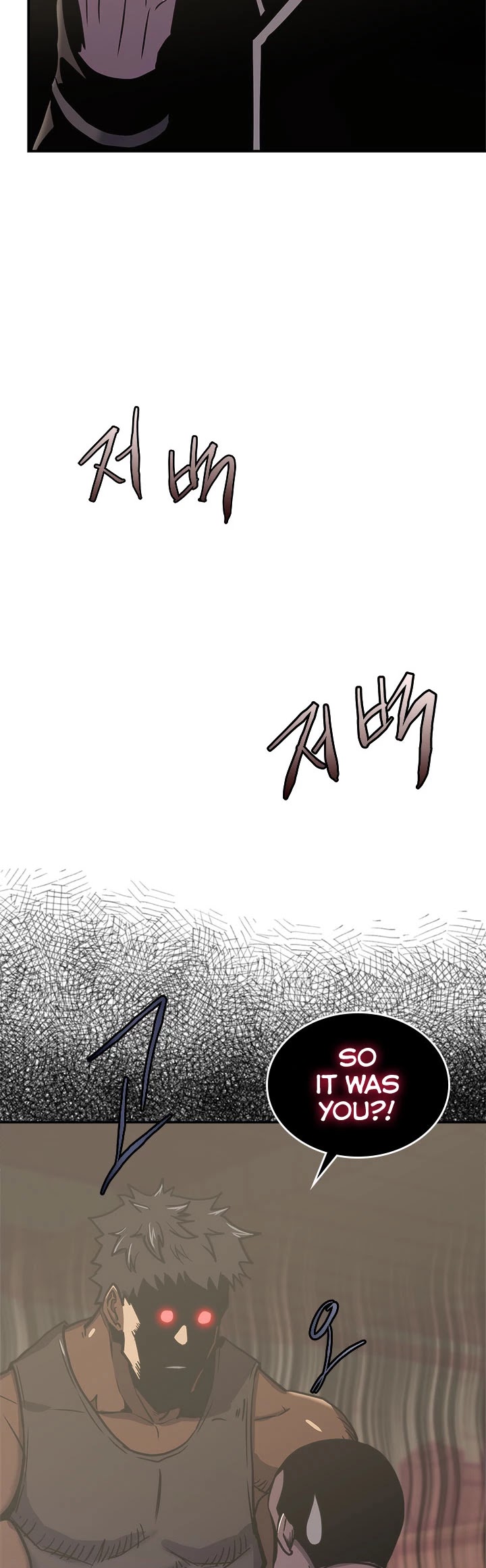 Dimensional Mercenary Chapter 195 page 11 - Chapter 195
