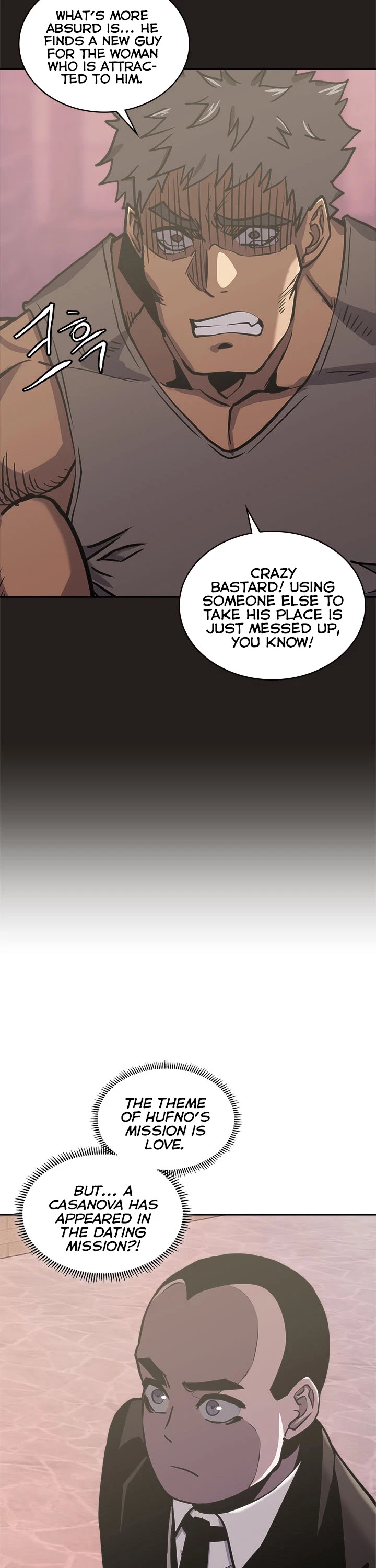 Dimensional Mercenary Chapter 195 page 20 - Chapter 195