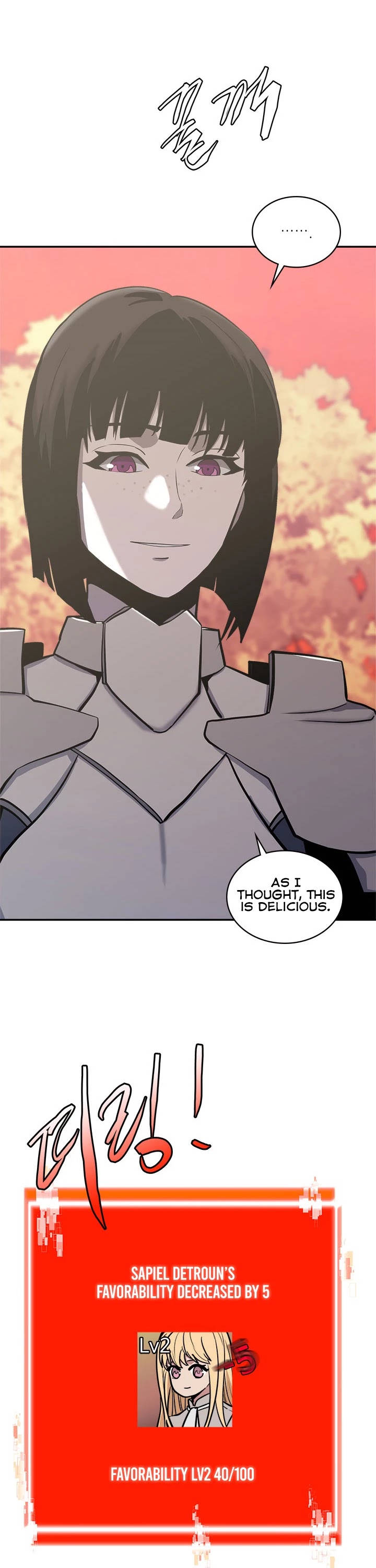 Dimensional Mercenary Chapter 196 page 12 - Chapter 196