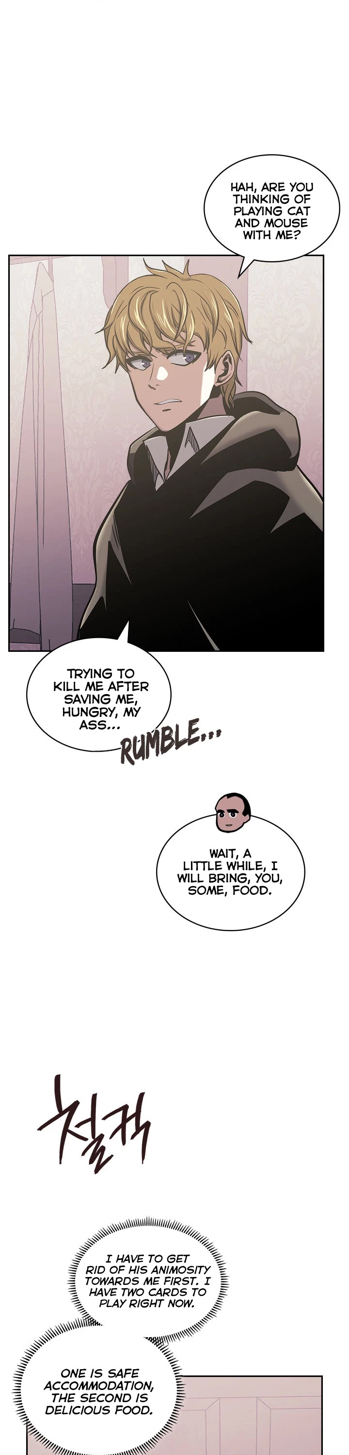 Dimensional Mercenary Chapter 198 page 20 - Chapter 198