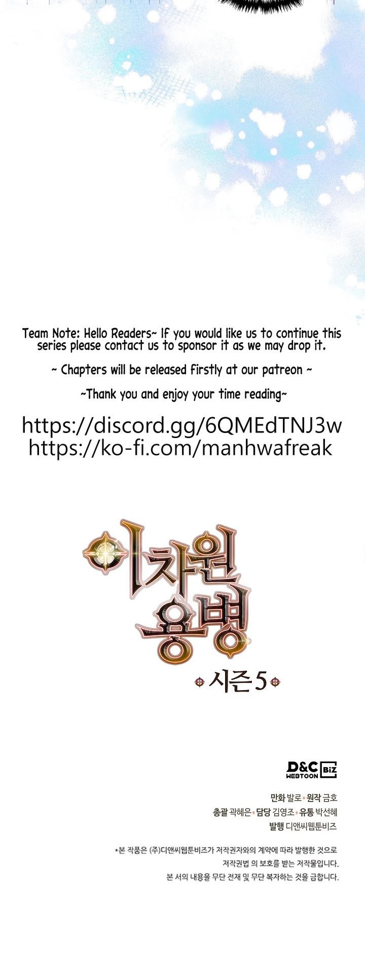 Dimensional Mercenary Chapter 199 page 35 - Chapter 199