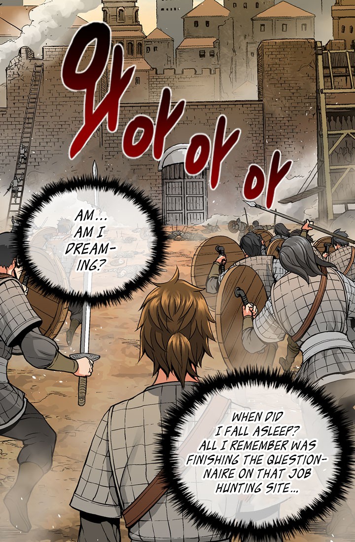 Dimensional Mercenary Chapter 2 page 3 - Chapter 2