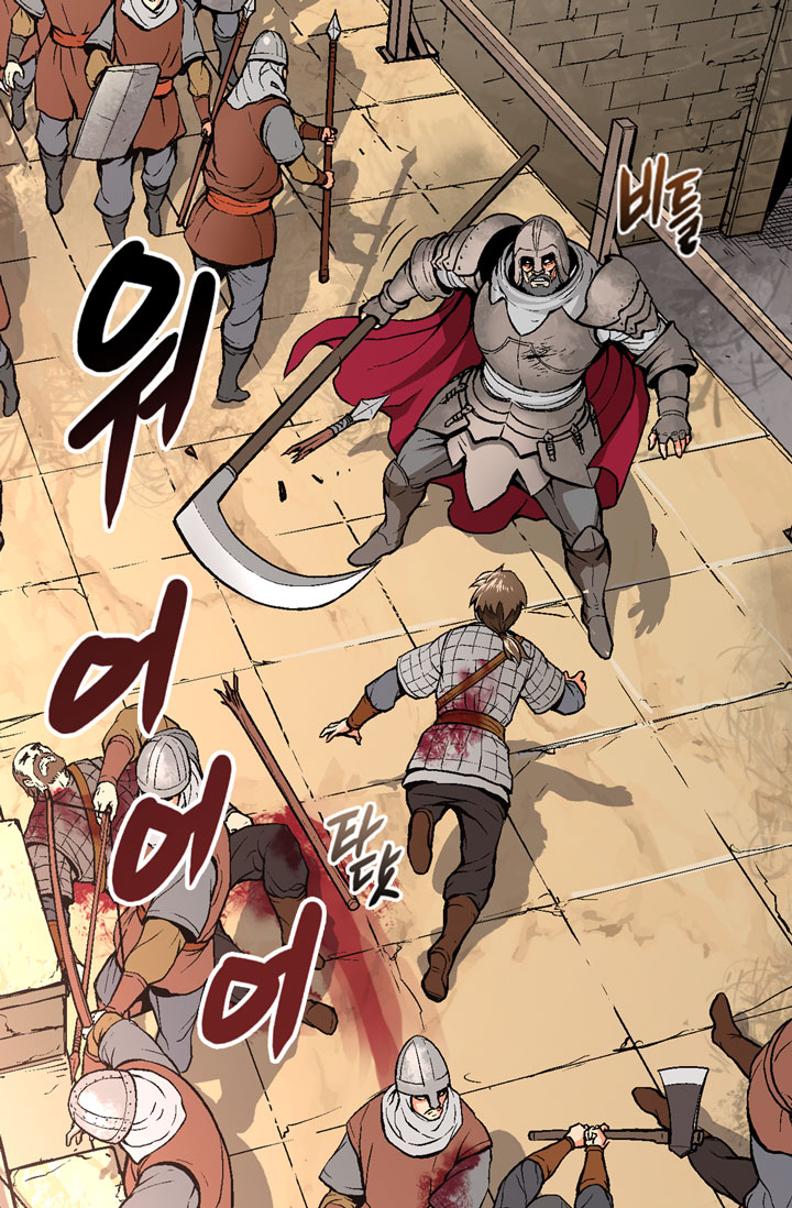 Dimensional Mercenary Chapter 2 page 41 - Chapter 2