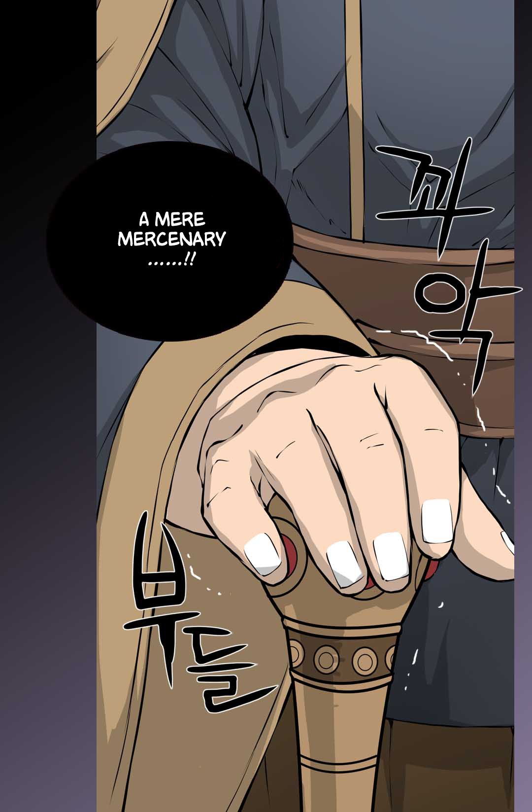 Dimensional Mercenary Chapter 20 page 23 - Chapter 20