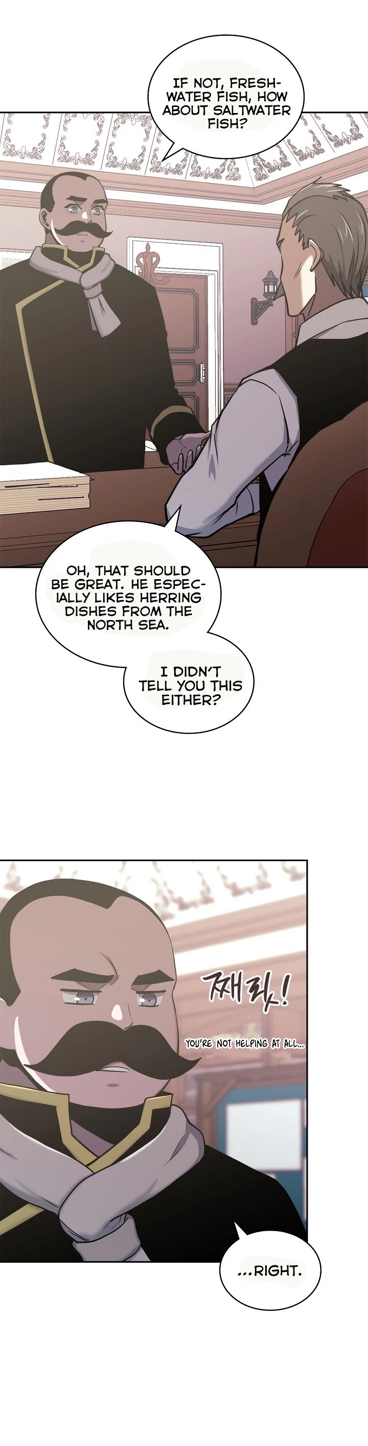Dimensional Mercenary Chapter 201 page 16 - Chapter 201