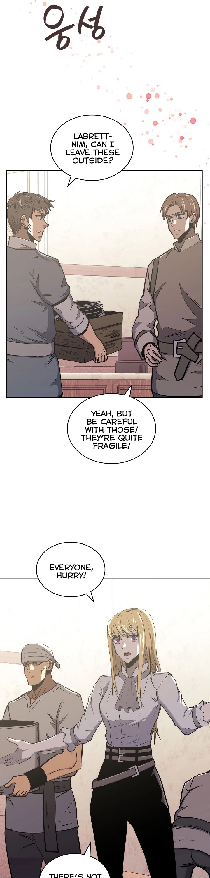 Dimensional Mercenary Chapter 202 page 13 - Chapter 202
