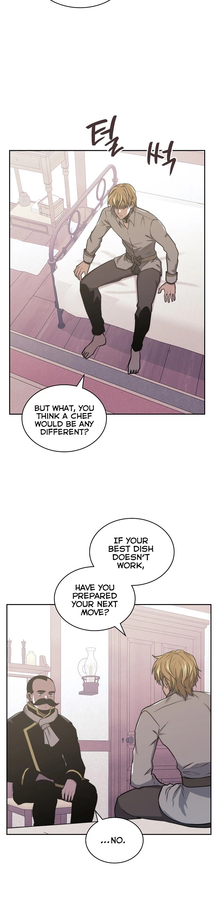 Dimensional Mercenary Chapter 202 page 4 - Chapter 202
