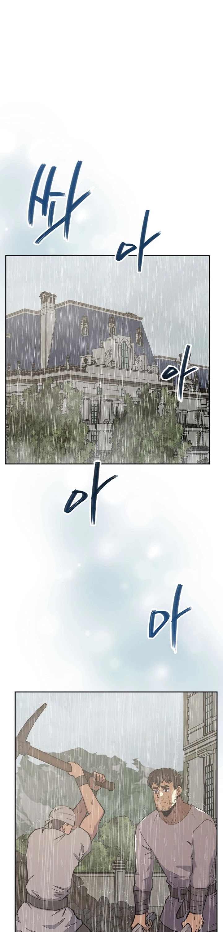 Dimensional Mercenary Chapter 203 page 21 - Chapter 203