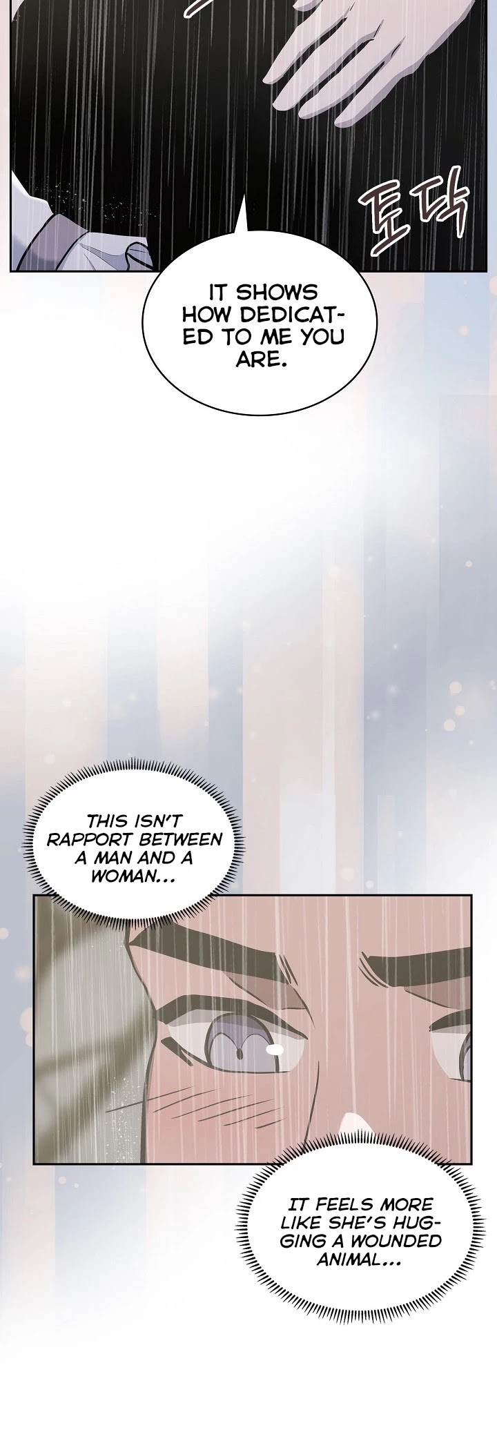 Dimensional Mercenary Chapter 204 page 7 - Chapter 204