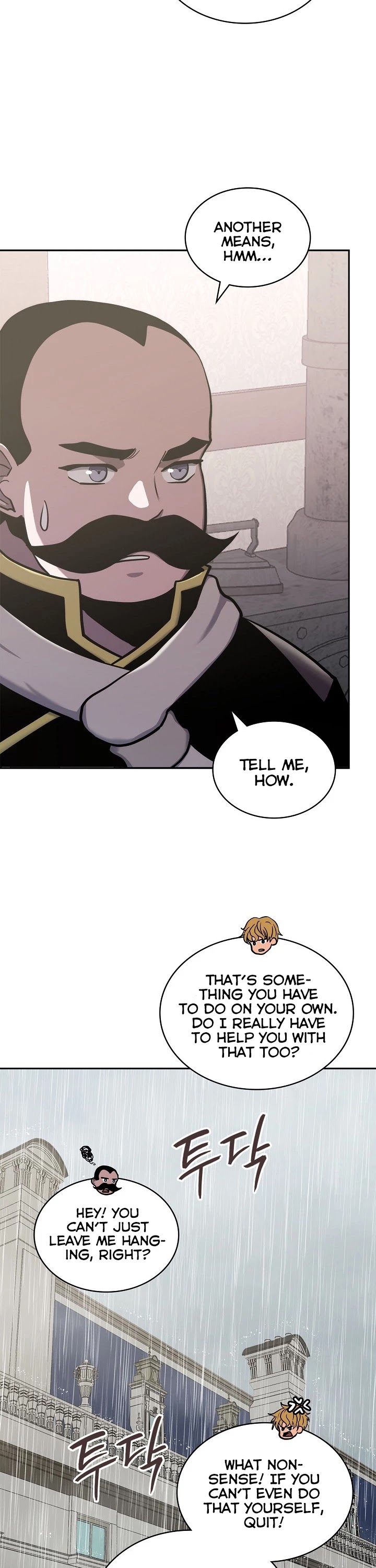 Dimensional Mercenary Chapter 205 page 15 - Chapter 205
