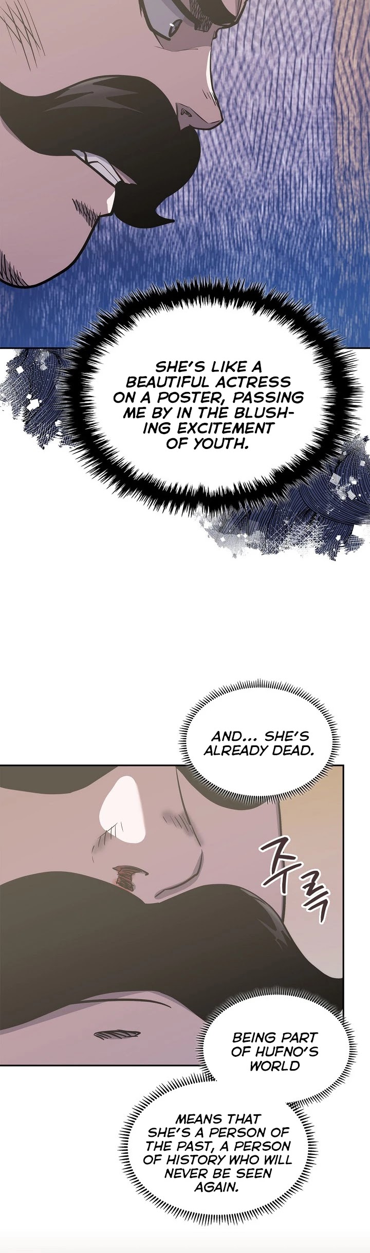 Dimensional Mercenary Chapter 206 page 16 - Chapter 206