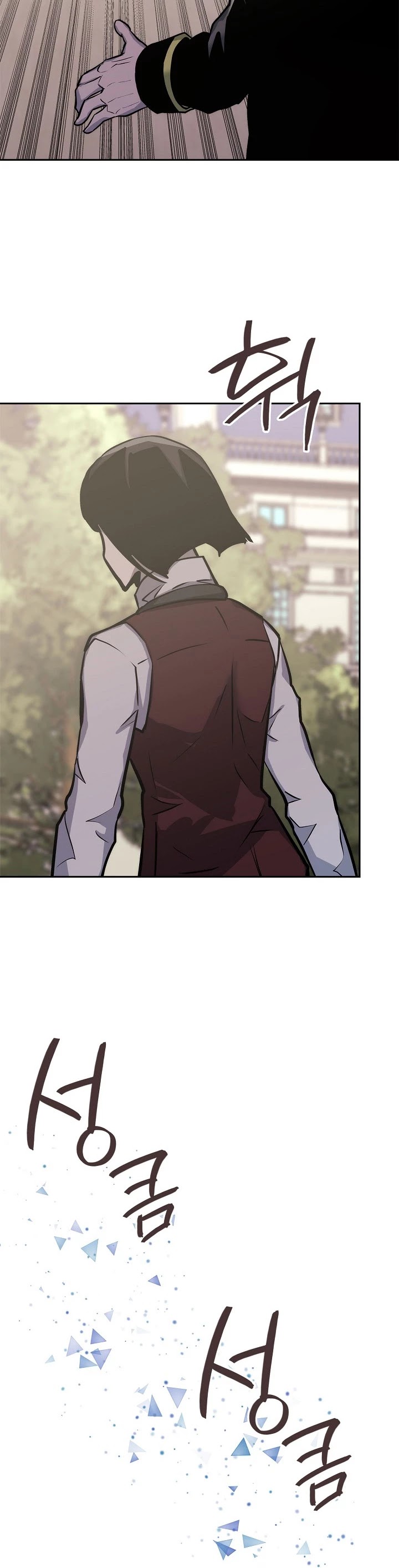Dimensional Mercenary Chapter 208 page 33 - Chapter 208