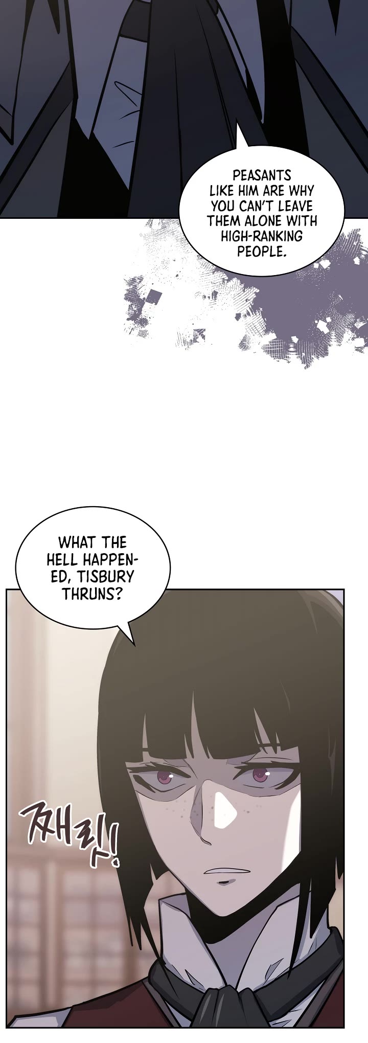 Dimensional Mercenary Chapter 209 page 22 - Chapter 209
